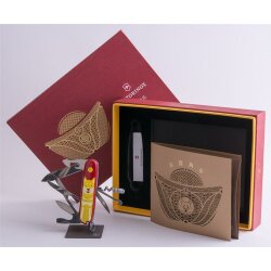 Victorinox Huntsman - Year of the Dog