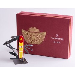 Victorinox Huntsman - Year of the Dog