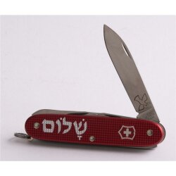 Victorinox Farmer ,alox Rot - Peace