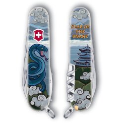 Victorinox Spartan - Year of the Snake 2025 -...